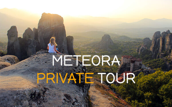 Daily Meteora Tour